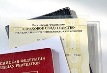Статистика против уровня жизни: КПРФ дала критическую оценку исполнению бюджета Социального фонда